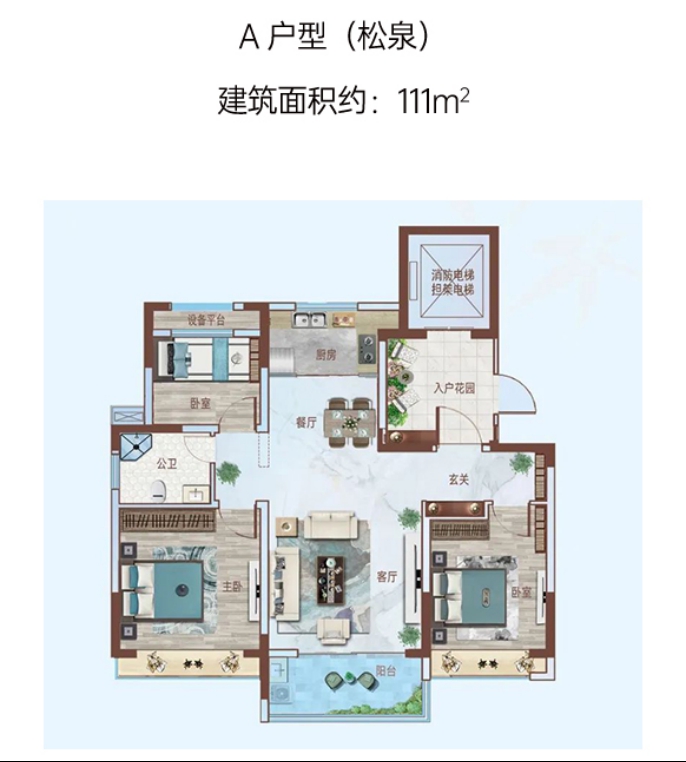 640 (35).png