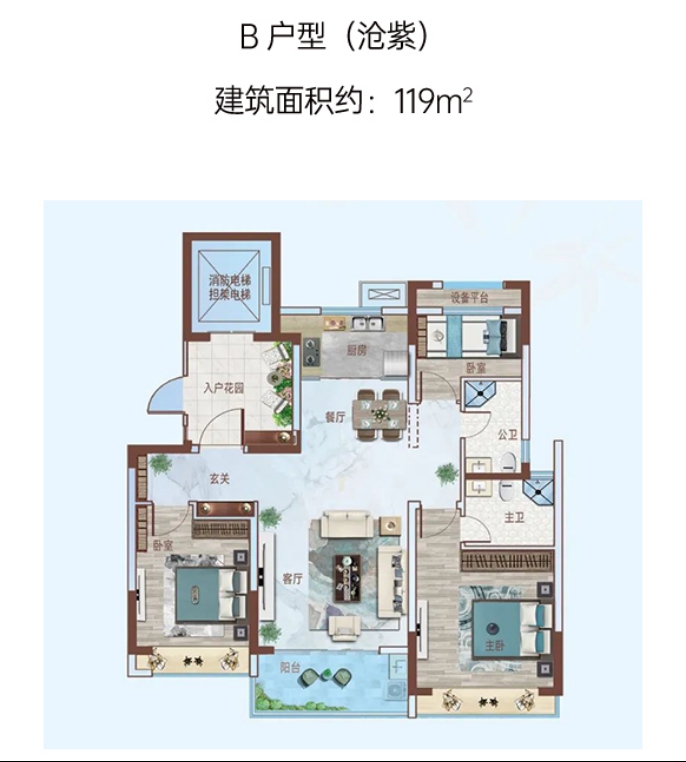 640 (36).png